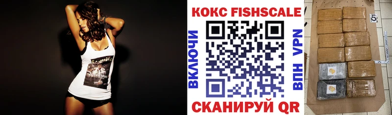 КОКАИН Колумбийский  Кизляр 