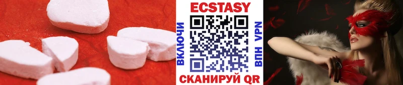 площадка Telegram  Кизляр  ЭКСТАЗИ MDMA  ссылка на мегу как зайти 