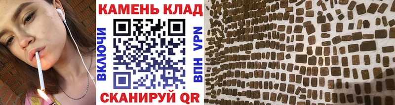 ГАШИШ ice o lator  Кизляр 