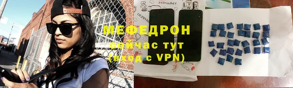 дистиллят марихуана Белоозёрский
