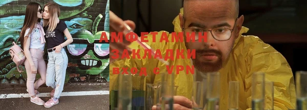 СК Балабаново