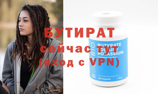 СК Балабаново