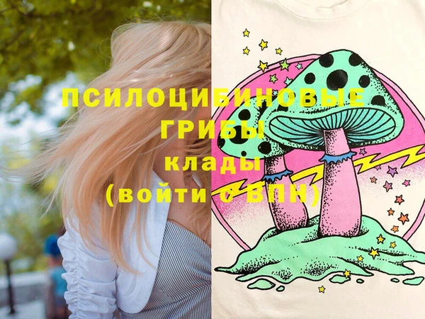 меф VHQ Беломорск