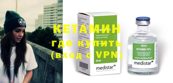 СК Балабаново
