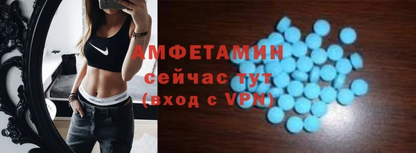 СК Балабаново