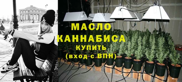 СК Балабаново