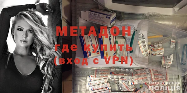 МДПВ Балахна