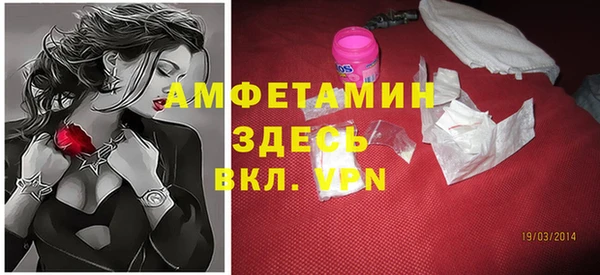 СК Балабаново