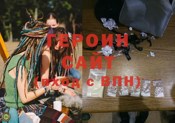 МДПВ Балахна
