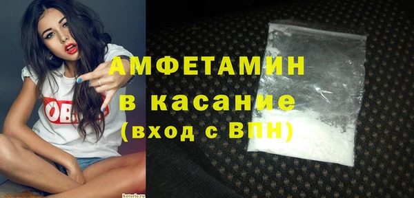 бутик Баксан