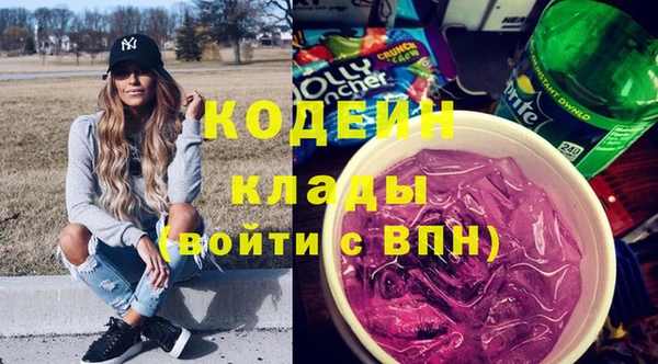 бутик Баксан