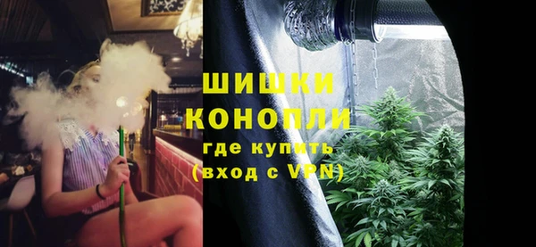 меф VHQ Беломорск