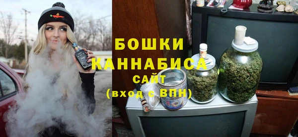 бутик Баксан