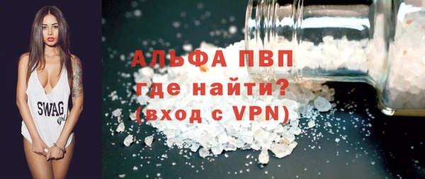 СК Семёнов