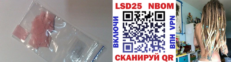 ЛСД экстази ecstasy  Кизляр 