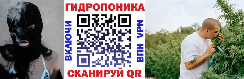 Марихуана Bruce Banner  как найти наркотики  Кизляр 